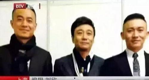 汪涵爆料聂远事件视频,真相令人震惊 第3张 汪涵爆料聂远事件视频,真相令人震惊 第3张