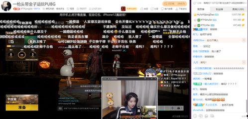 真龙爆料猛哥视频,揭秘背后惊人真相 第1张 真龙爆料猛哥视频,揭秘背后惊人真相 第1张