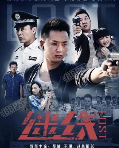 迷的电视剧在线观看,电视剧迷在线观看全攻略 第2张 迷的电视剧在线观看,电视剧迷在线观看全攻略 第2张