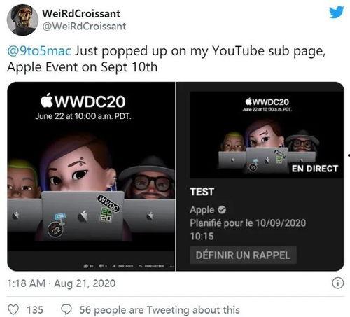 最新爆料官方消息,揭秘重大事件背后真相 第1张 最新爆料官方消息,揭秘重大事件背后真相 第1张