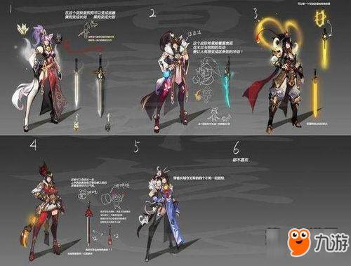 花木兰最新机械皮肤爆料,科技与美学的完美融合 第3张 花木兰最新机械皮肤爆料,科技与美学的完美融合 第3张